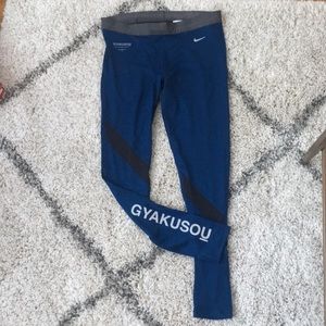 Gyakusou x Nike Collaboration